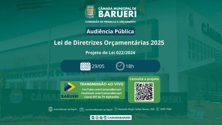 Comissão de Finanças convoca audiência pública sobre diretrizes orçamentárias de 2026